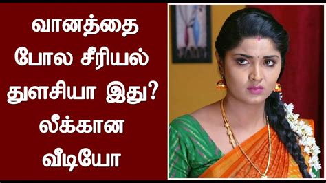 thulasi leaked nude|Thulasi unreleased viedo web series .